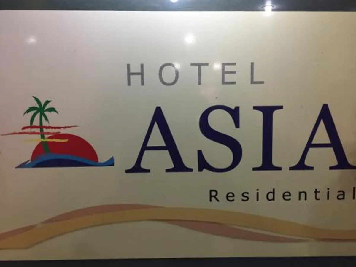 Image of Hotel Asia