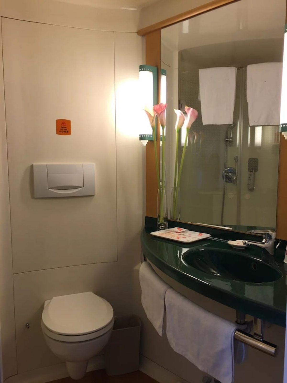 Image of Ibis Hotel Zhongshan Huangpu