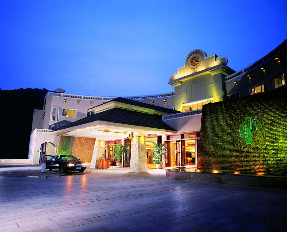 Image of Cactus Resort Sanya by Gloria