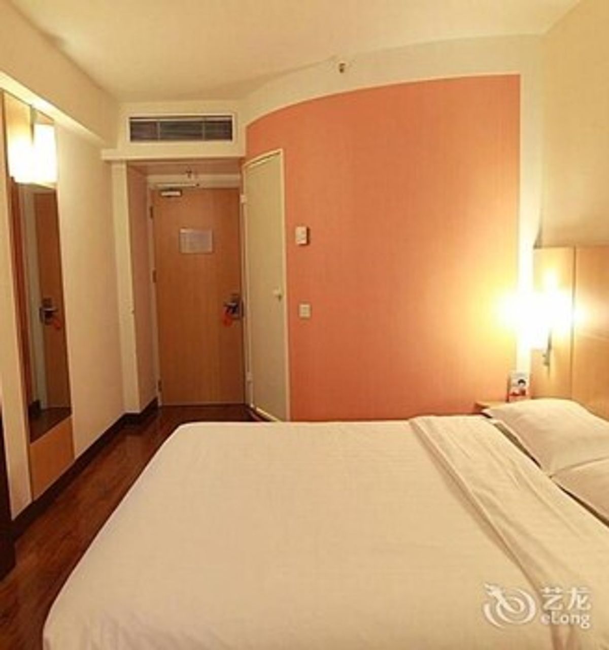 Image of Ibis Zhenjiang