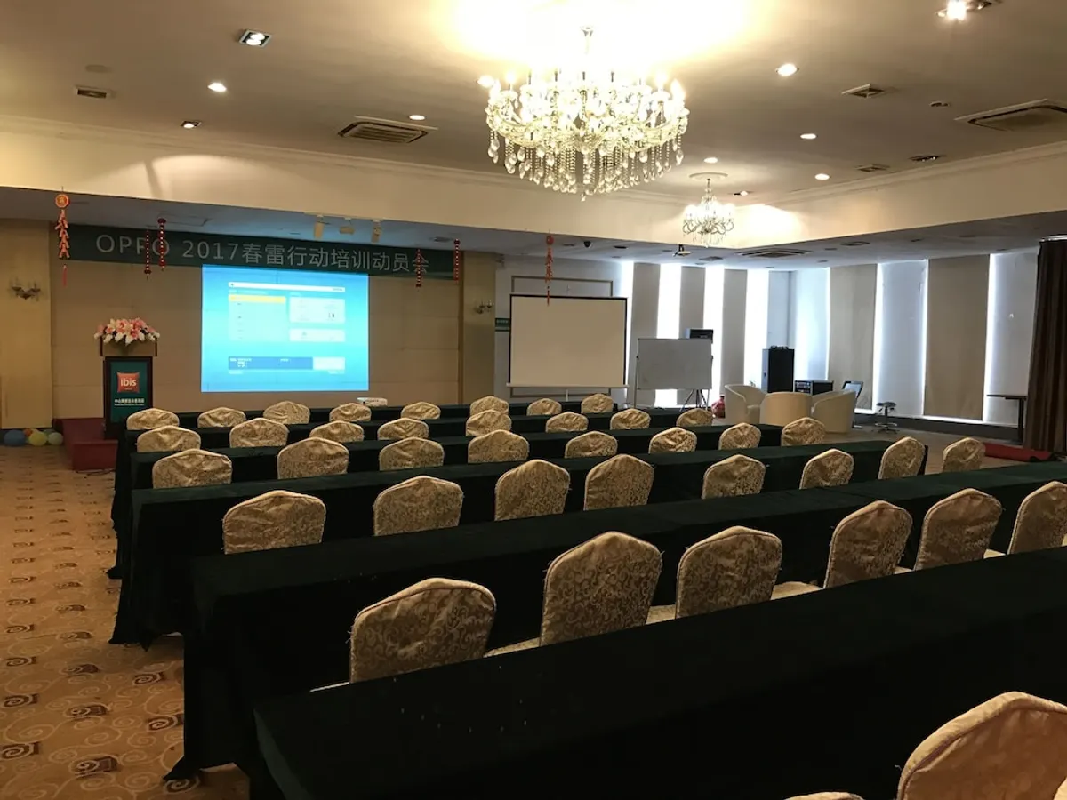 Image of ibis Zhongshan Huangpu