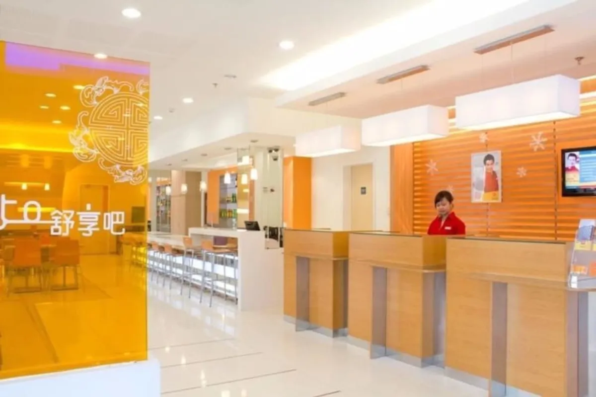 Image of Ibis Hotel Jiangyin