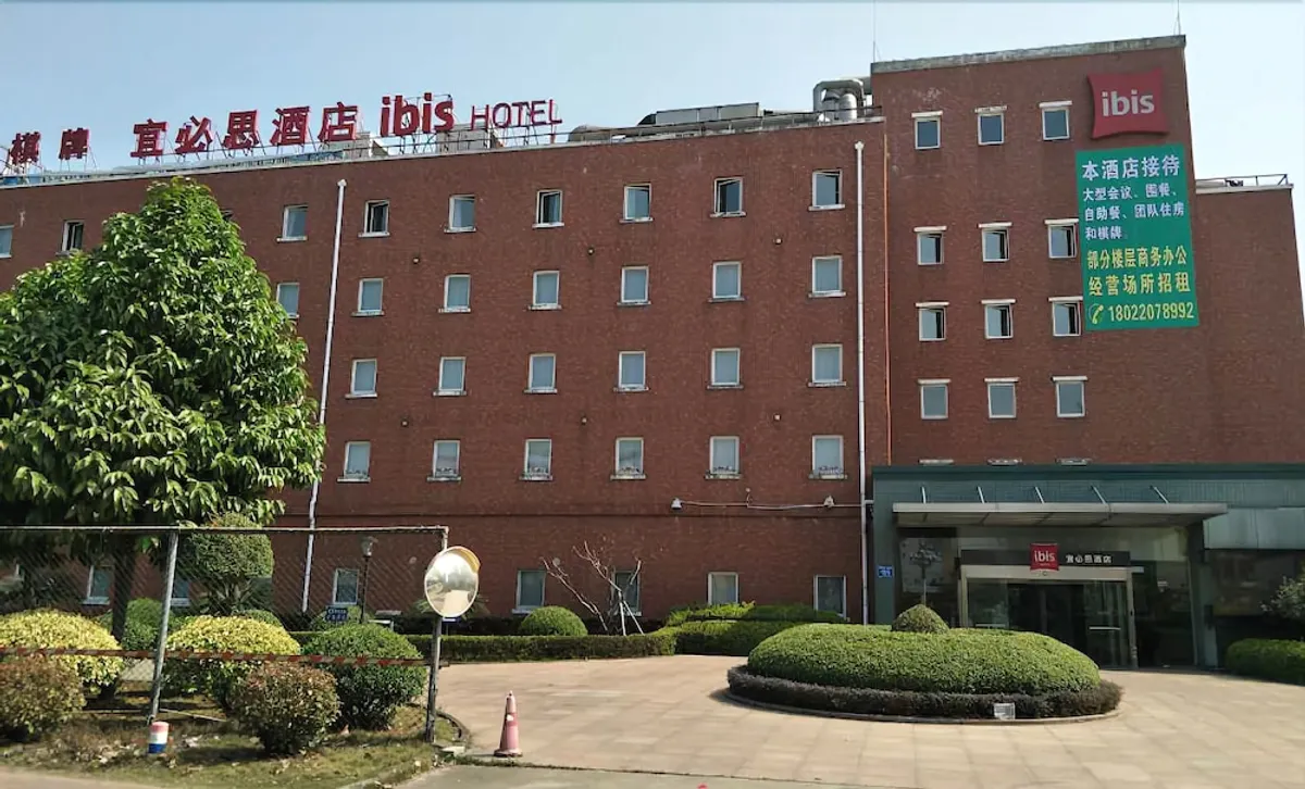 Image of Ibis Hotel Zhongshan Huangpu