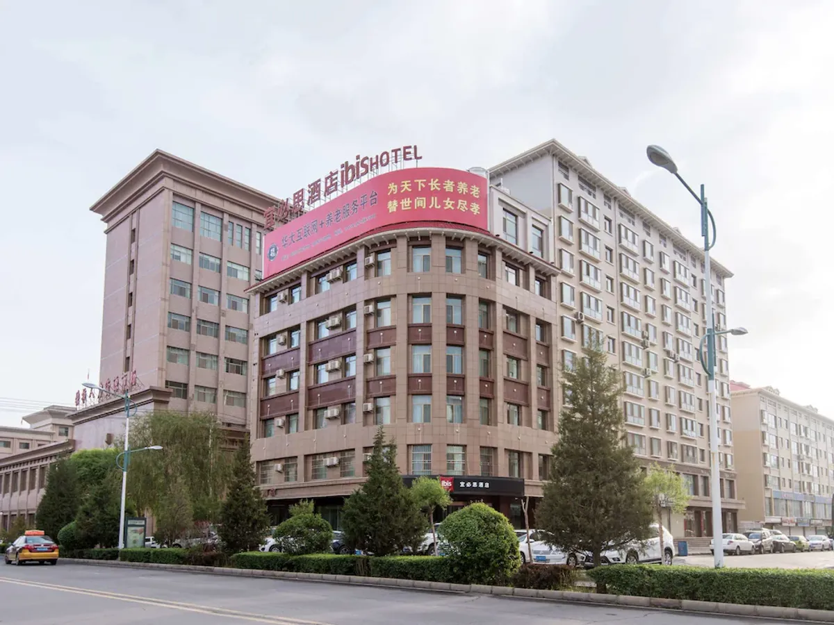 Image of Ibis Zhangye Gov Station Hotel