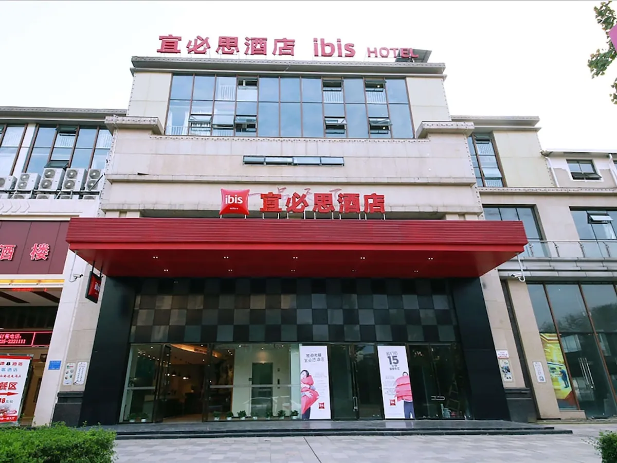 Image of Huangrui Hotel