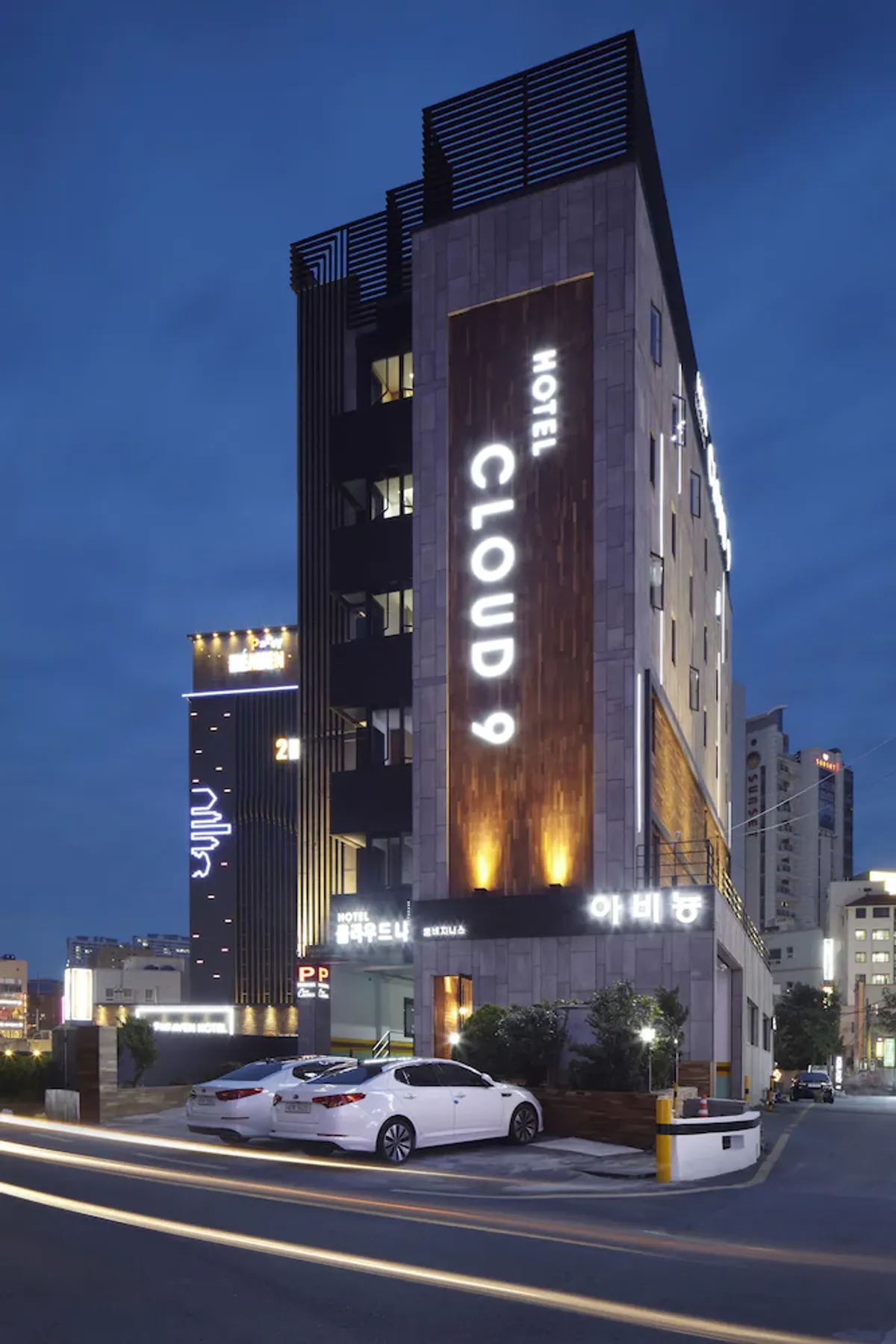 Image of Hotel Cloud 9
