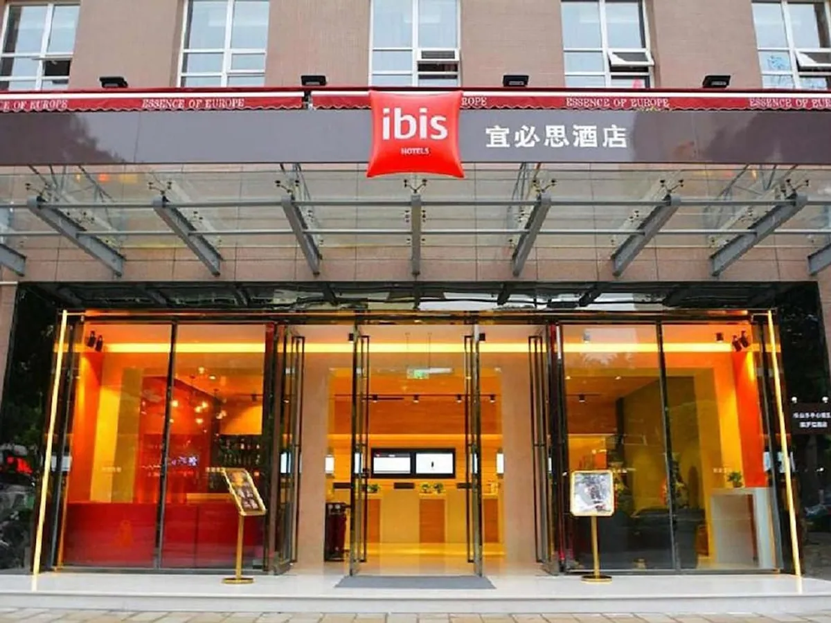 Image of IBIS Leshan City Center Hotel