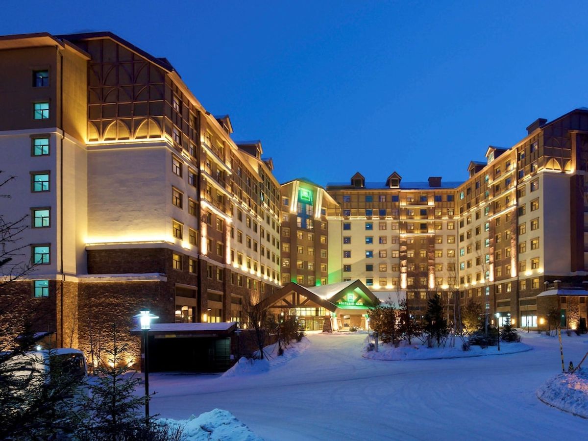 Image of Wanda Hotel Changbai Mountain