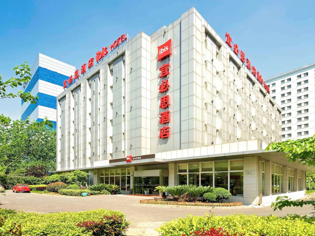 Image of ibis Suzhou Sip