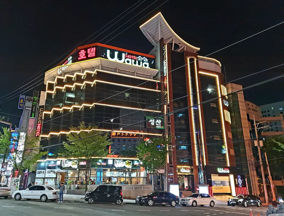 Image of Daegu Dongdaegu Station Wawa