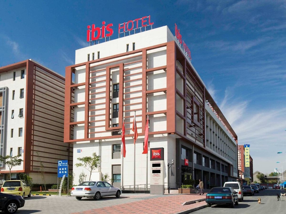 Image of ibis Tianjin EYE