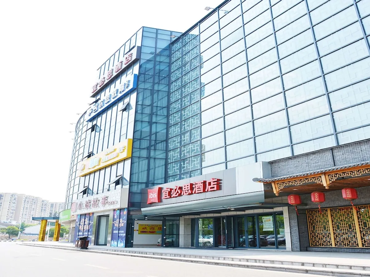 Image of ibis Nanjing Tianyin Avenue