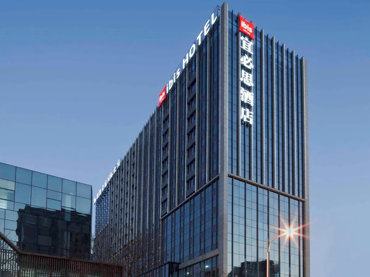Image of Ibis Qingdao Chengyang
