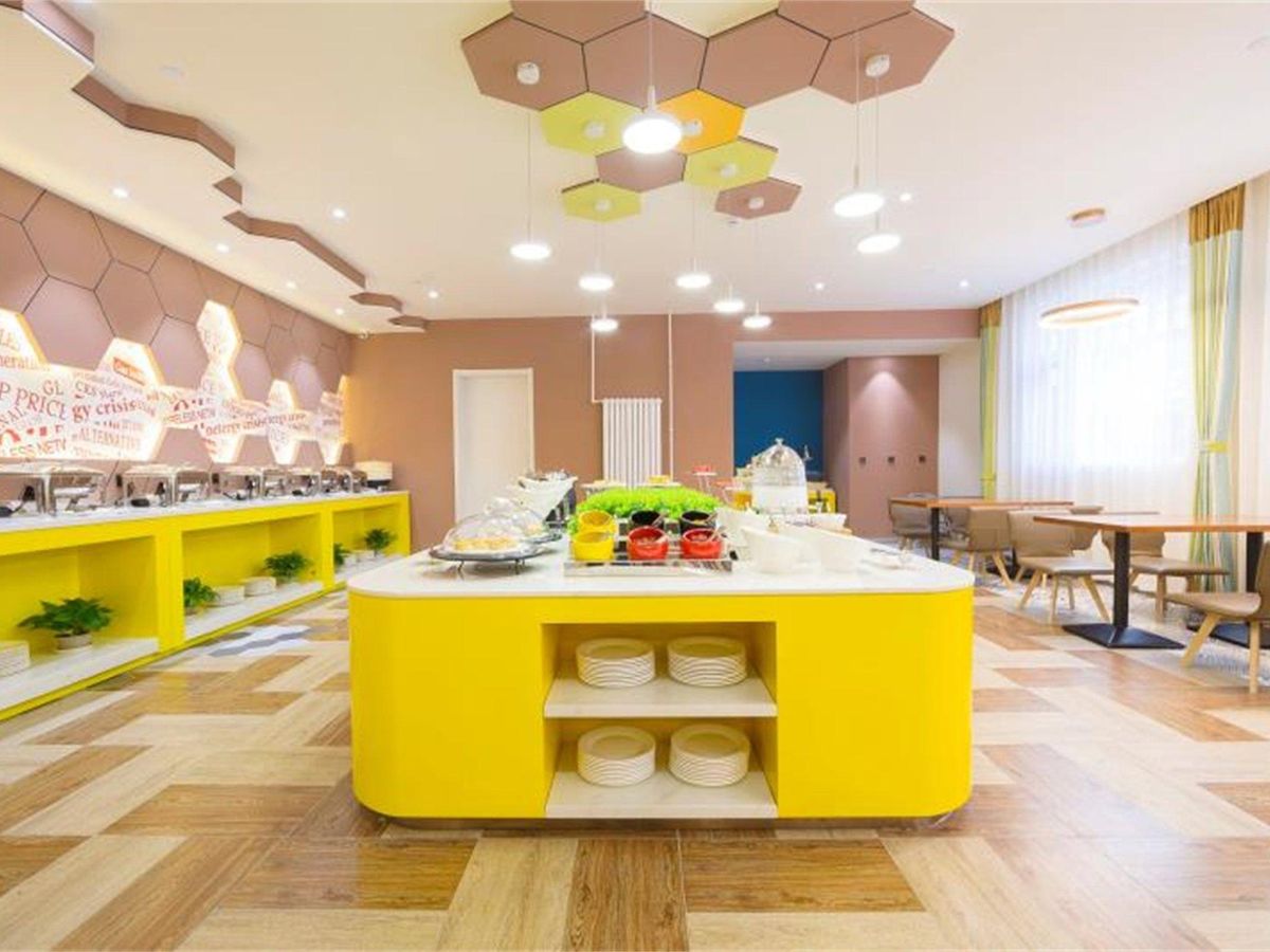 Image of ibis Styles Beijing Capital Airport Hotel