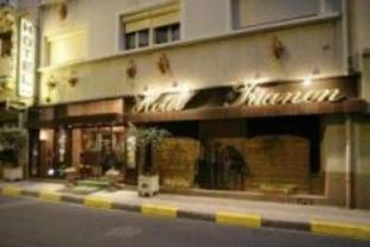 Image of Trianon Grenoble Centre