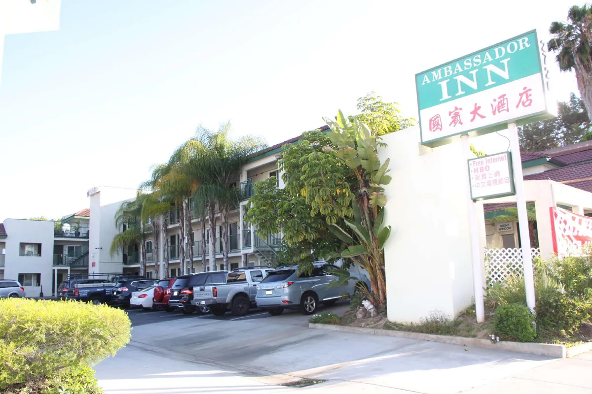 Image of Ambassador Inn Alhambra