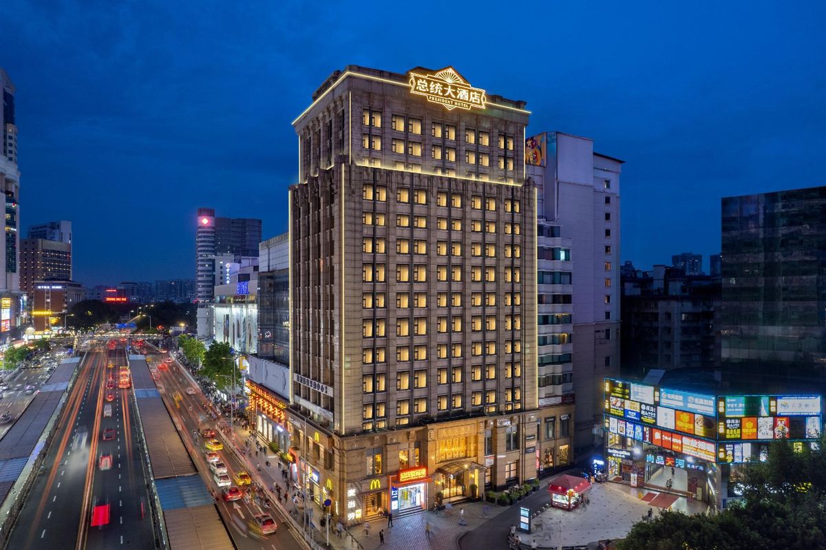 Image of President Hotel (Guangzhou Tianhe Gangding Subway Station Store)