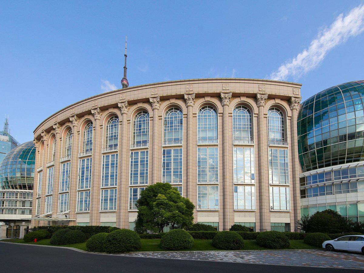 Image of Oriental Riverside Bund View Hotel (Shanghai International Convention Center)