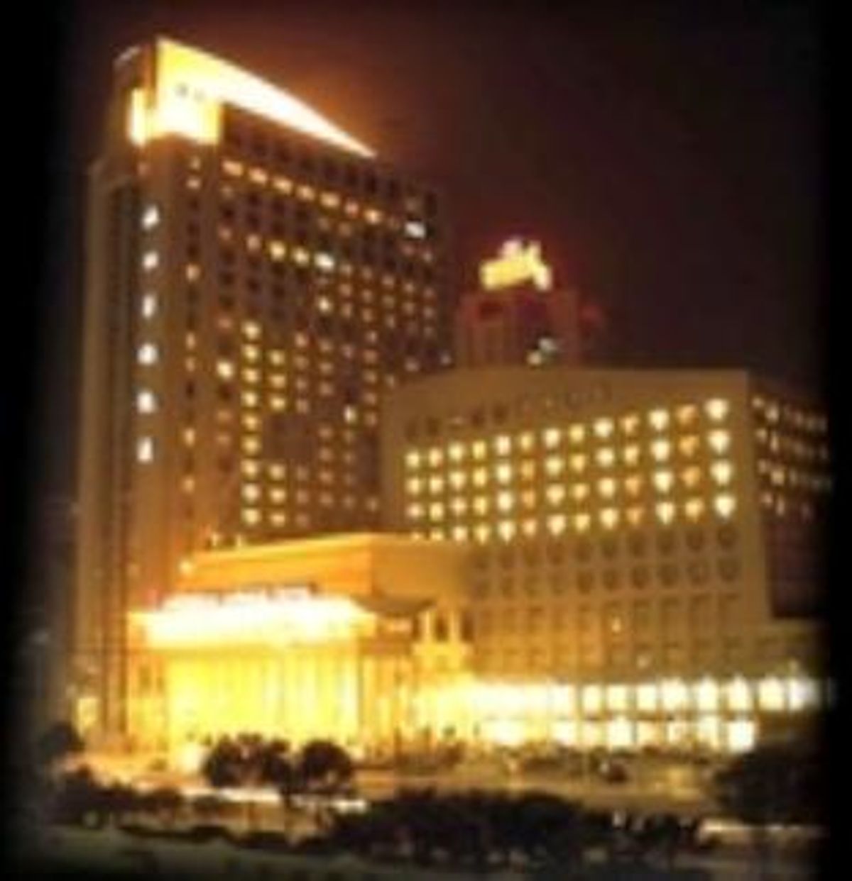 Image of Overseas Chinese Hotel Wenzhou