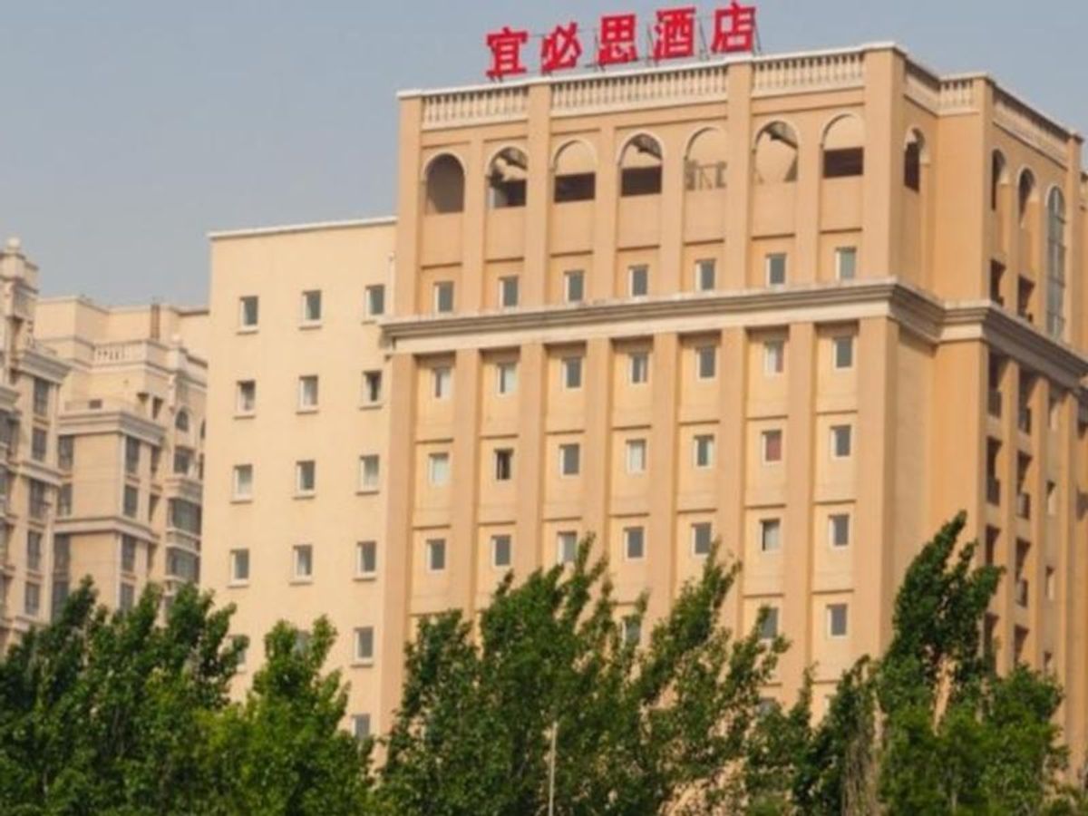 Image of Ibis Weifang Qingnian Hotel