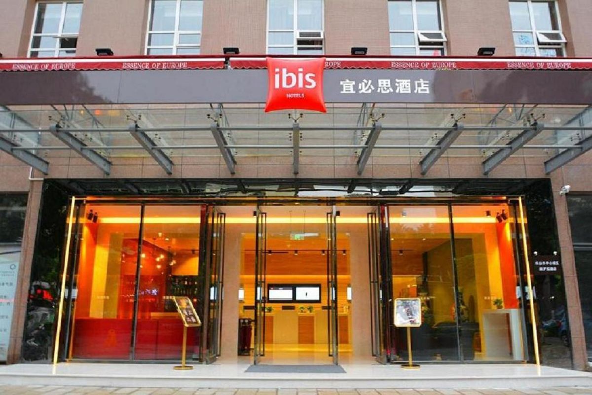 Image of IBIS Leshan City Center Hotel