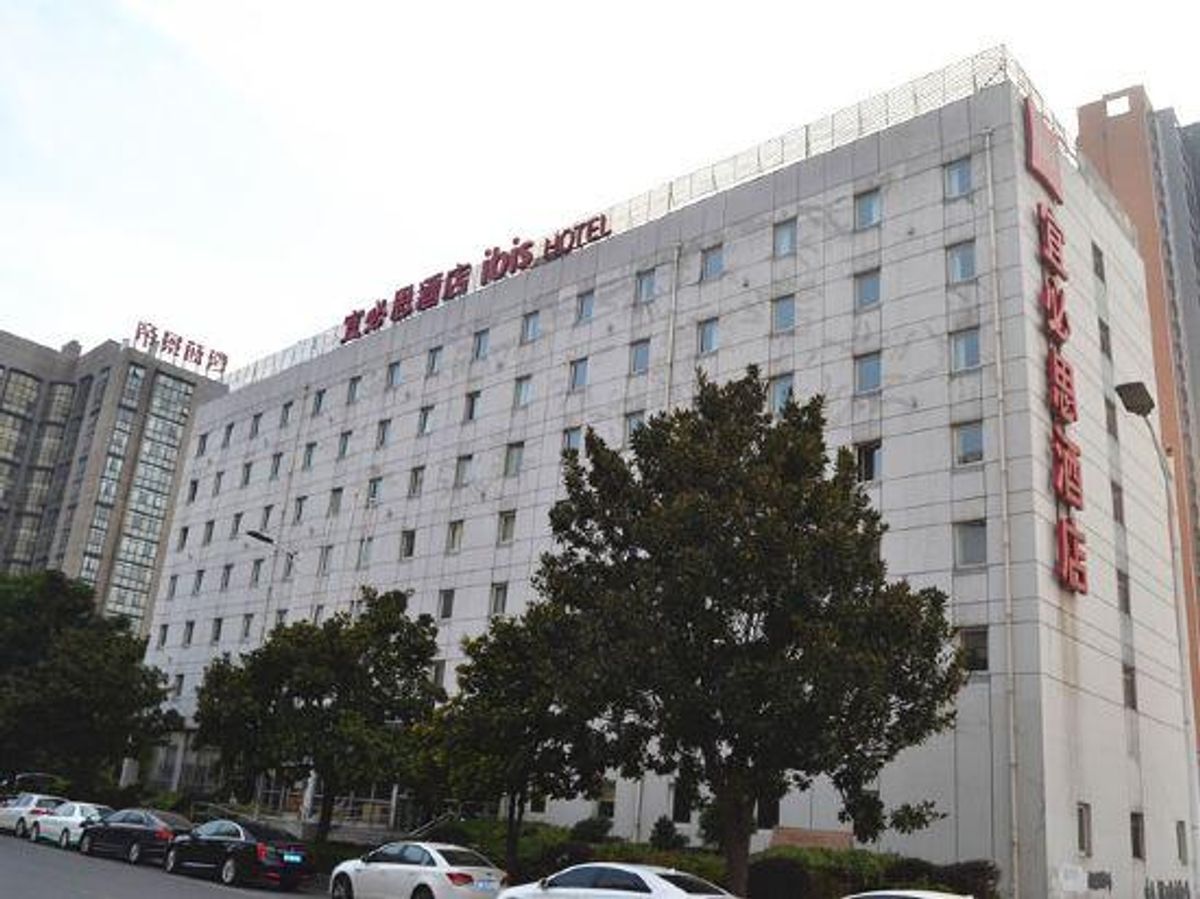 Image of Ibis Hotel (Yangzhou Wanda Plaza)