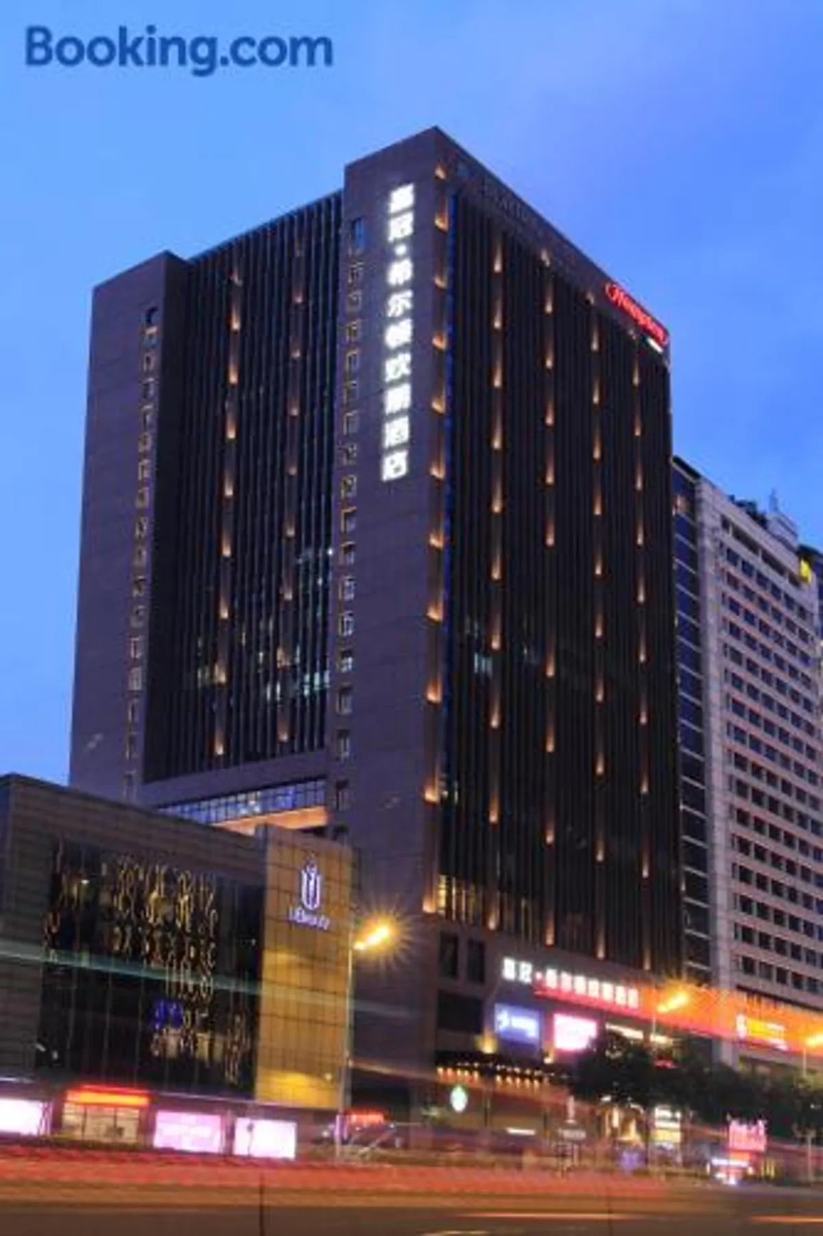 Image of Hampton by Hilton Guangzhou Zhujiang New Town