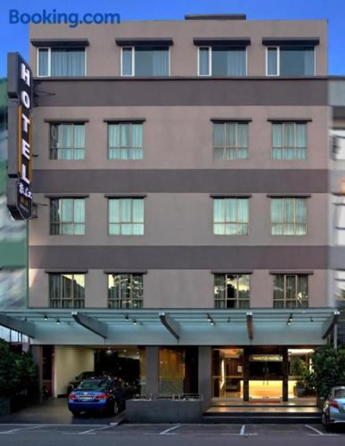 Image of YANGTZE HOTEL 长江酒店