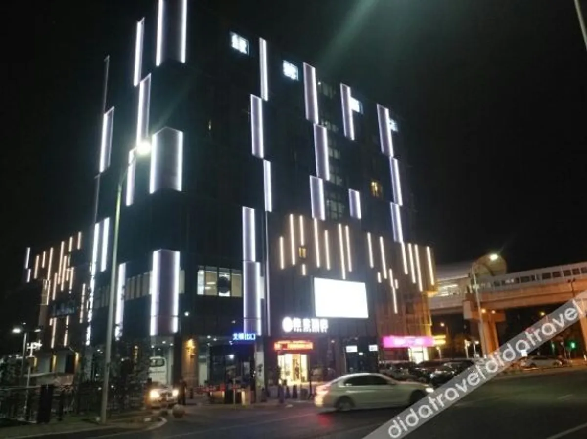 Image of Ibis Styles Hotel Suzhou Yangcheng Lake Middle Road Metro Station