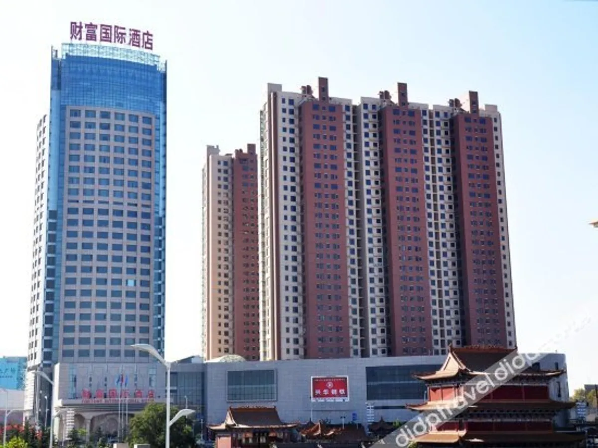 Image of Fortune International Hotel