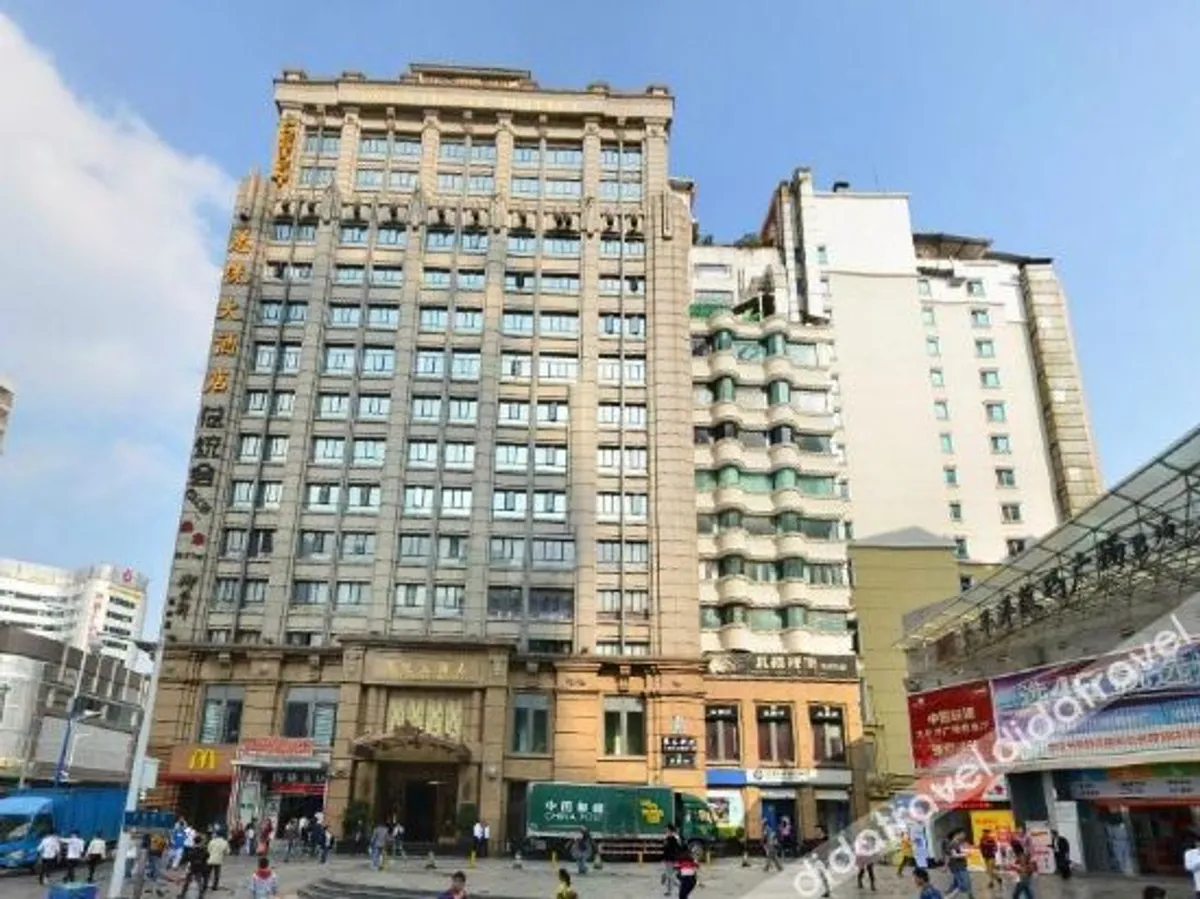 Image of President Hotel (Guangzhou Tianhe Gangding Subway Station Store)