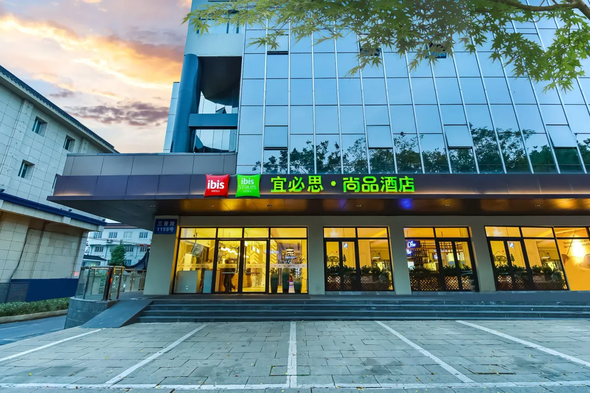 Image of Ibis Suzhou Sanxiang Road Hotel