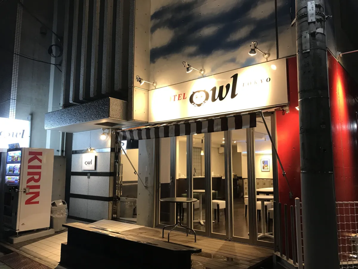 Image of Hotel Owl Tokyo Nippori