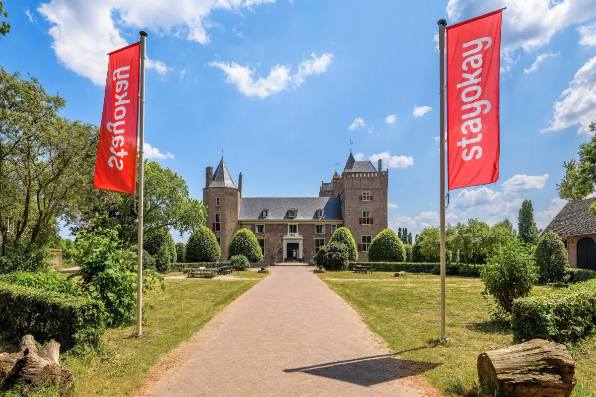Image of Stayokay Hostel Heemskerk