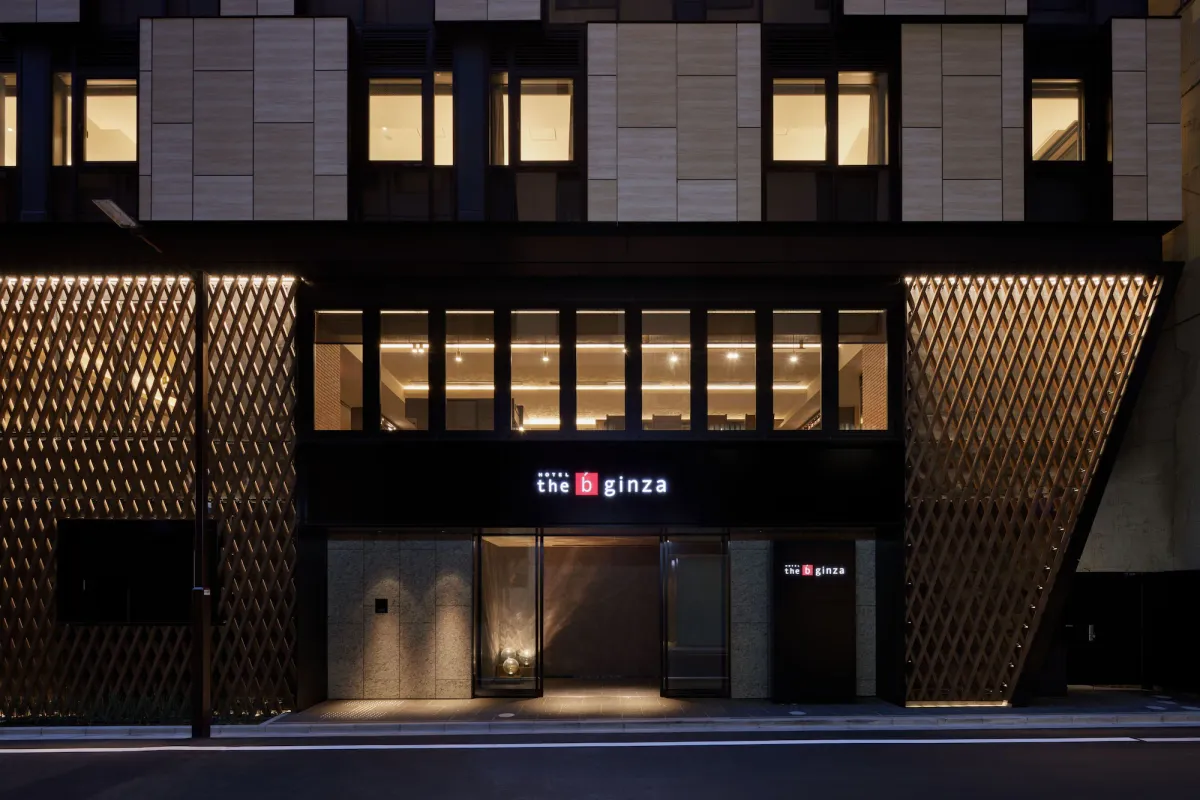 Image of the b ginza