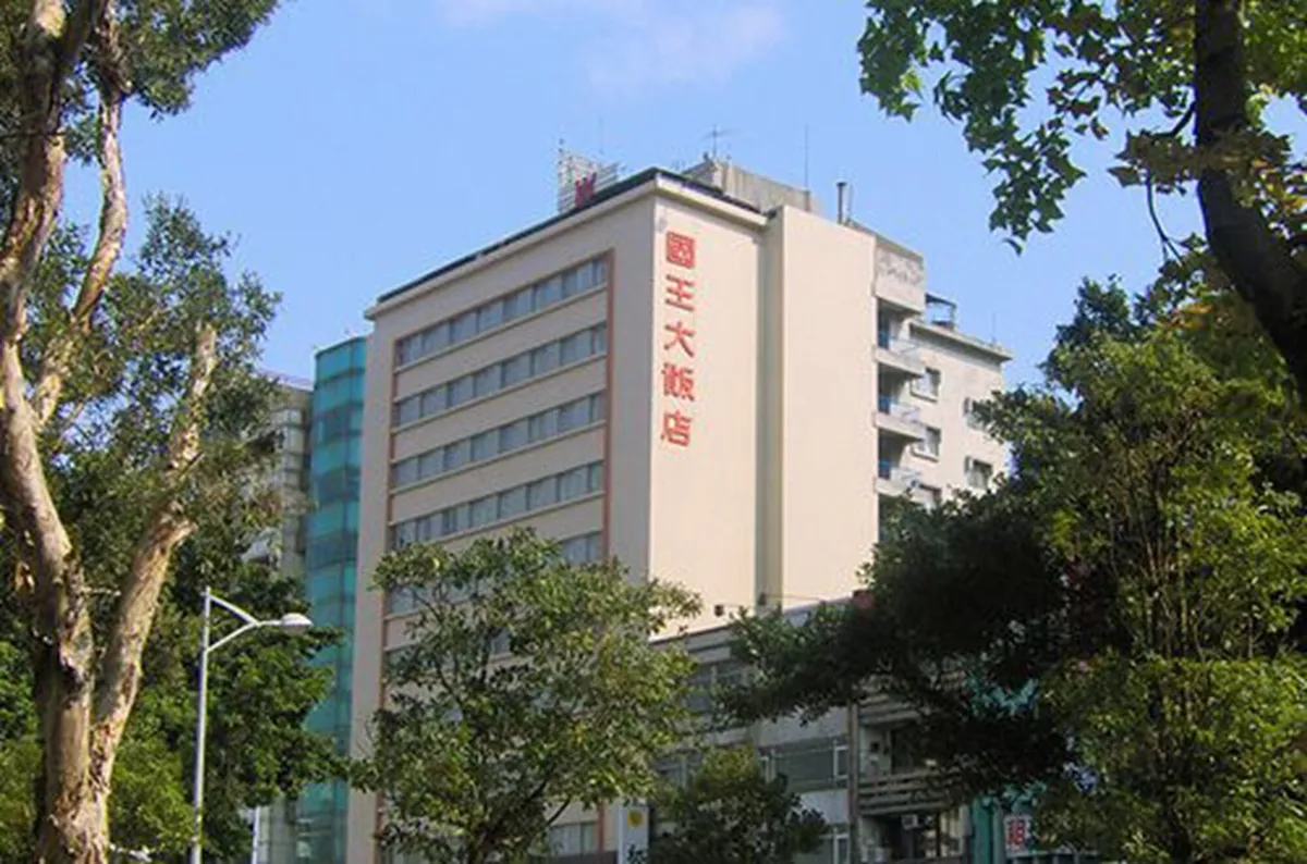 Image of Emperor Hotel