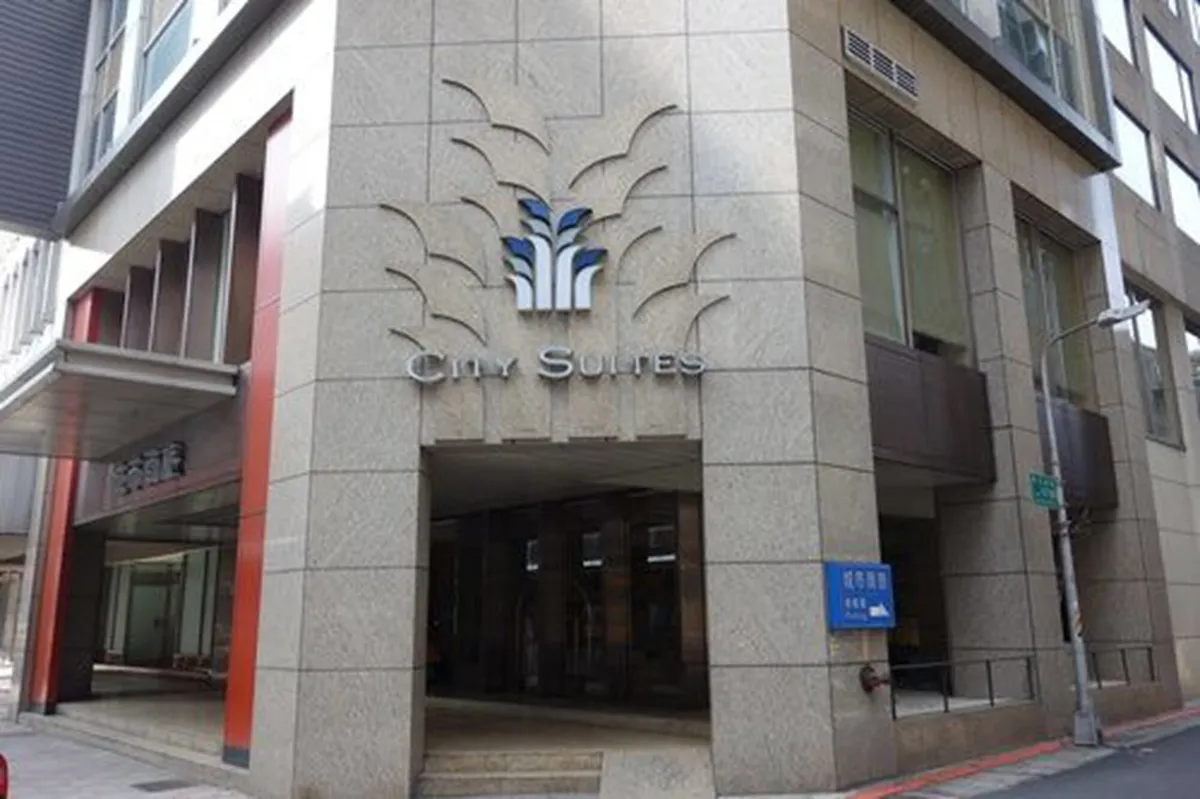 Image of City Suites-Taipei Nanxi