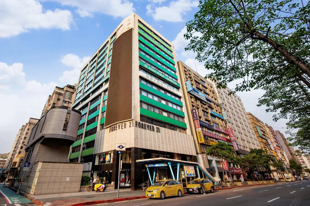 Image of Green World ZhongXiao