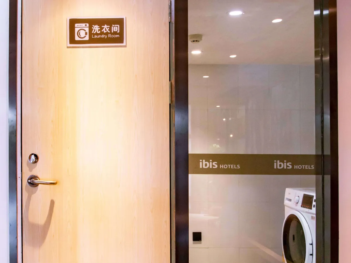 Image of Ibis Wuxi Taihu Square Hotel