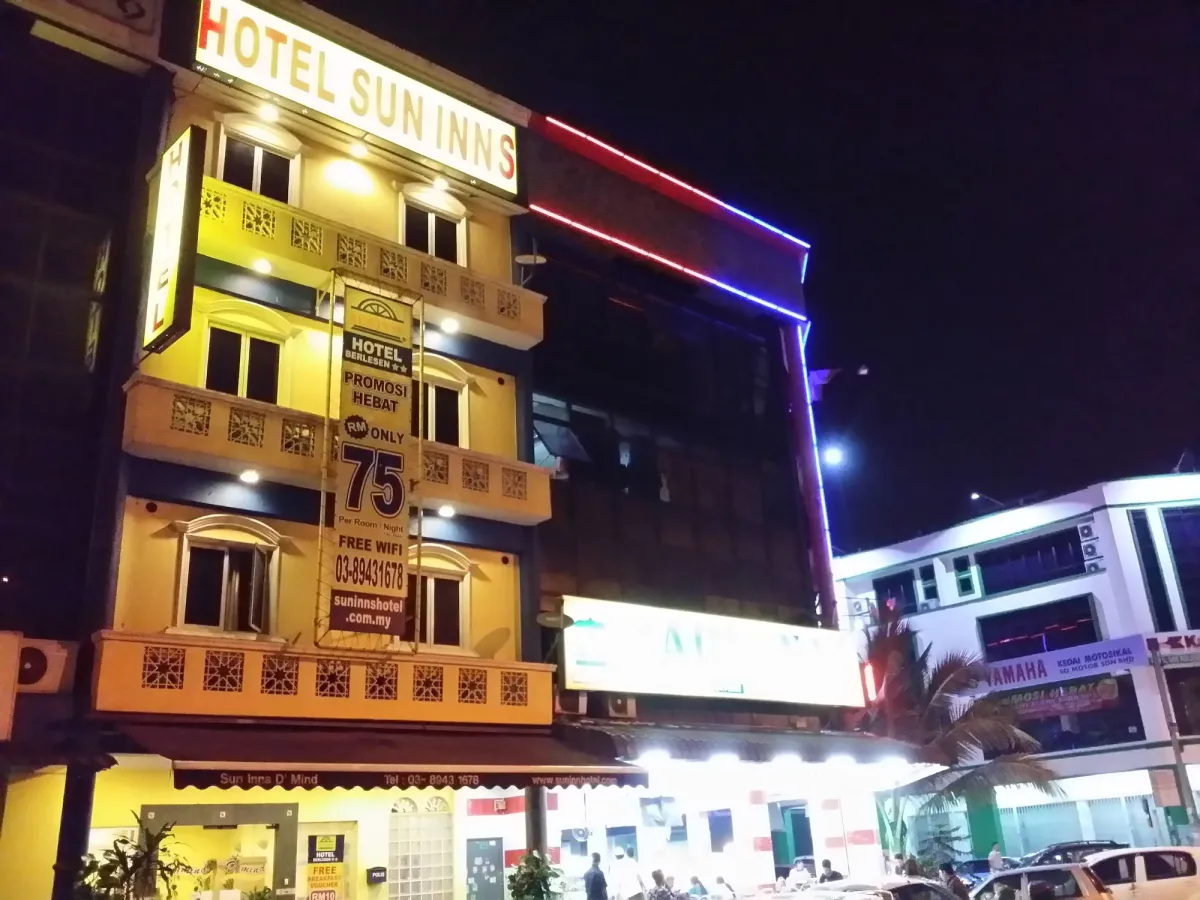 Image of Sun Inns Hotel D'mind 1 Seri Kembangan
