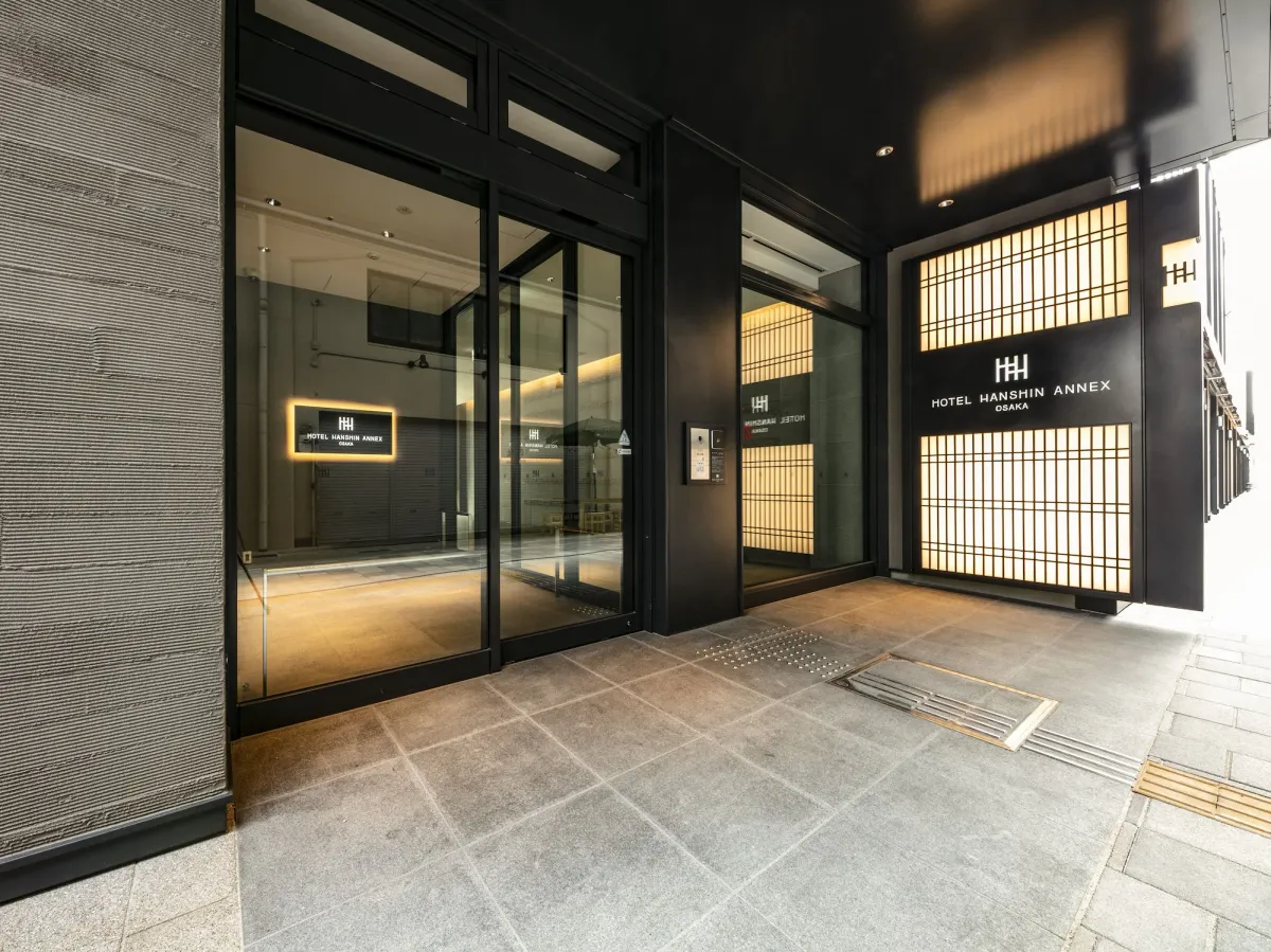Image of Hotel Hanshin Annex Osaka