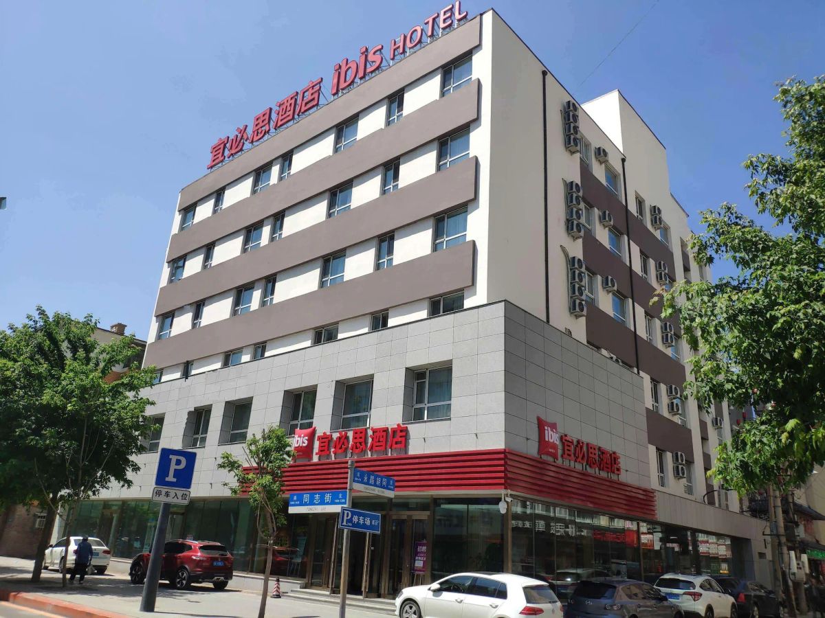 Image of Ibis Changchun Tongzhi Street Hotel