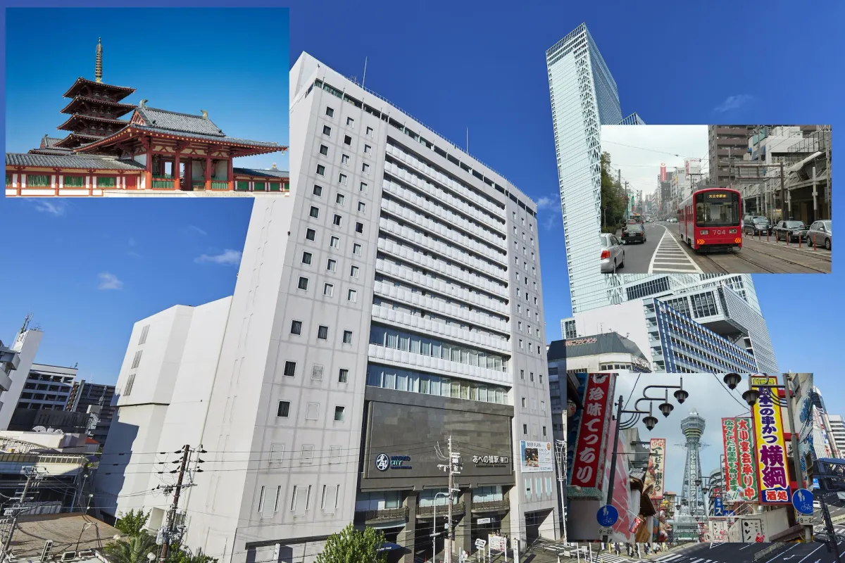 Image of Miyako City Osaka Tennoji