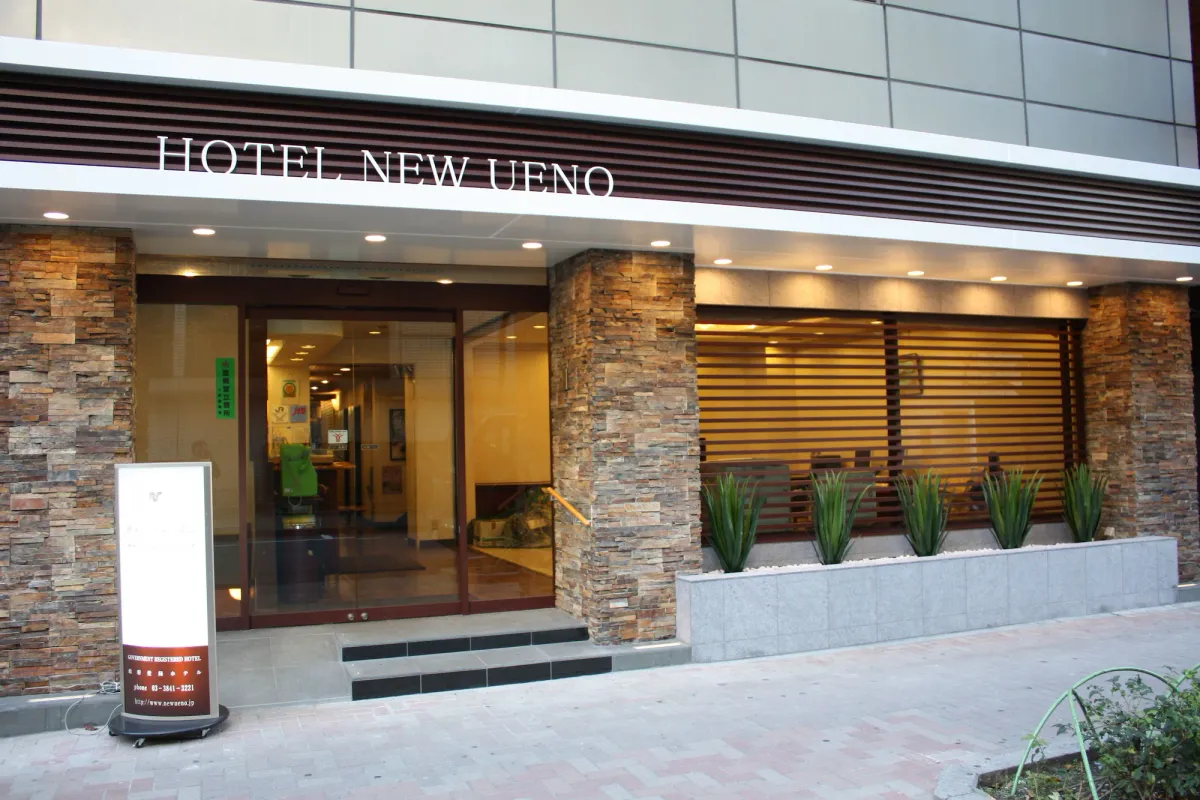 Image of Hotel New Ueno