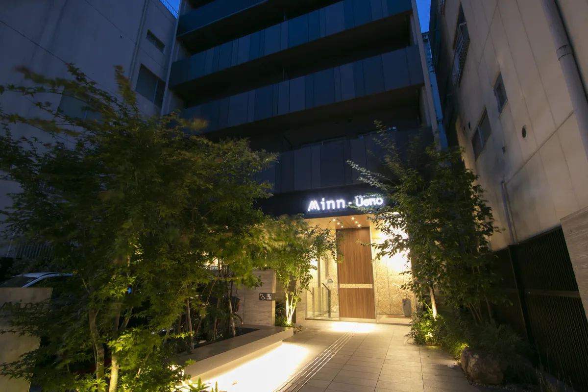 Image of Minn Ueno