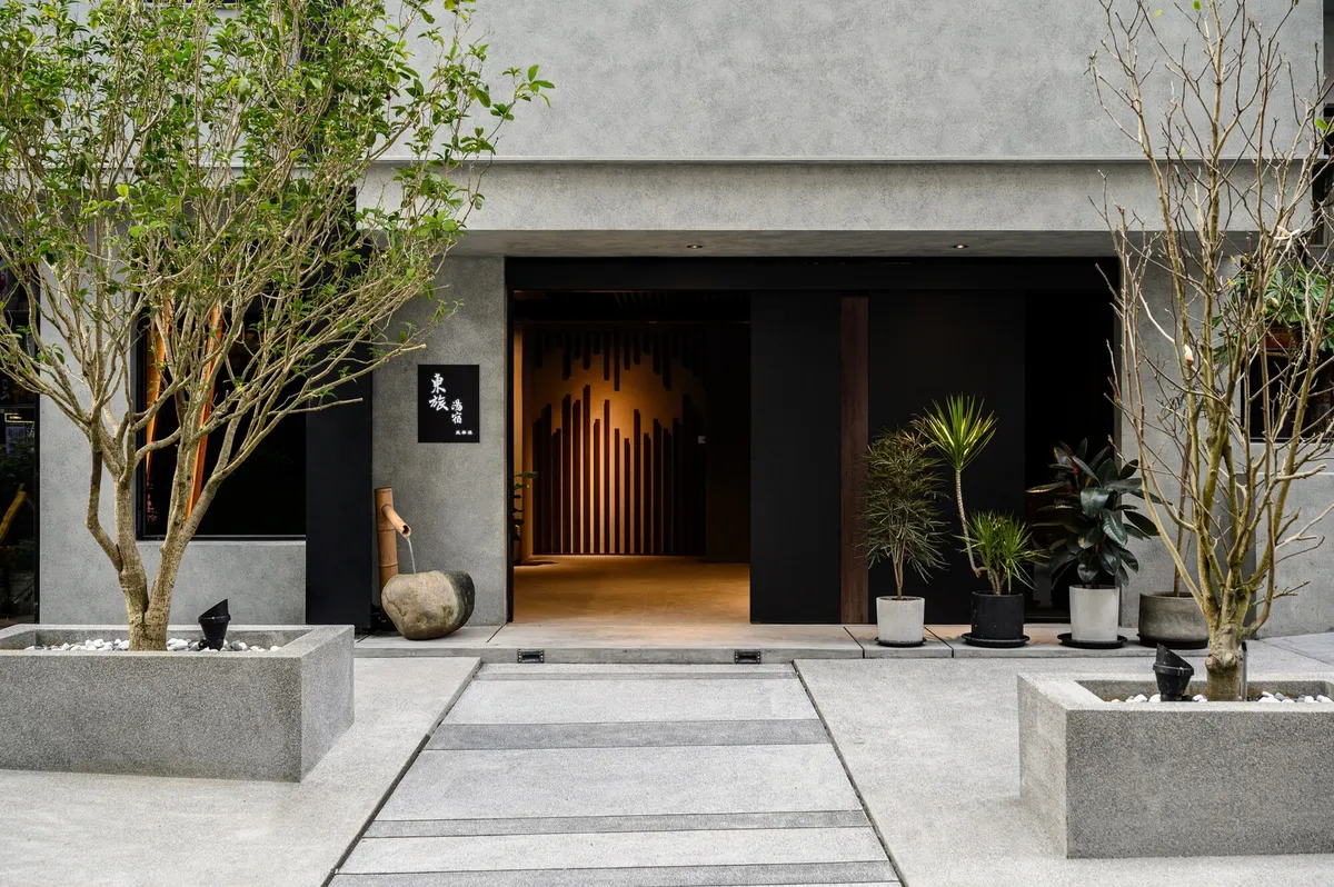 Image of Yunoyado Onsen Hot Spring Hotel Deyang