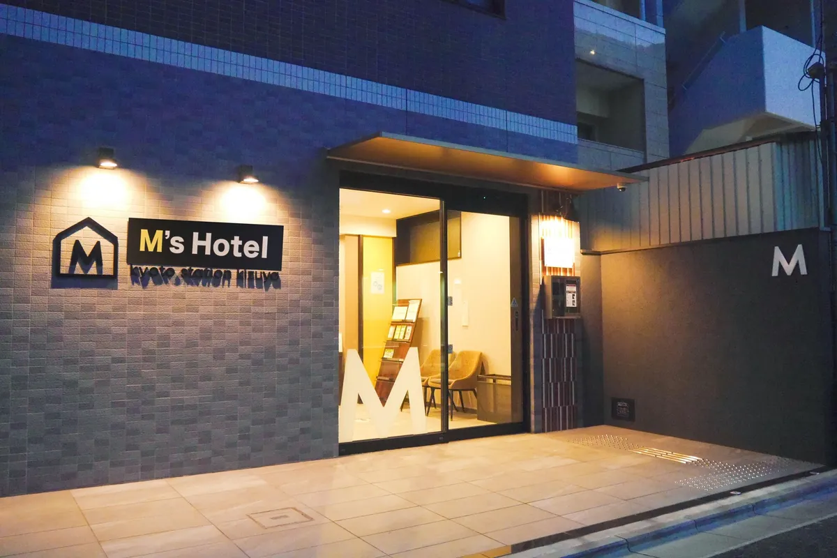 Image of M's Hotel Kyoto Station Kizuya