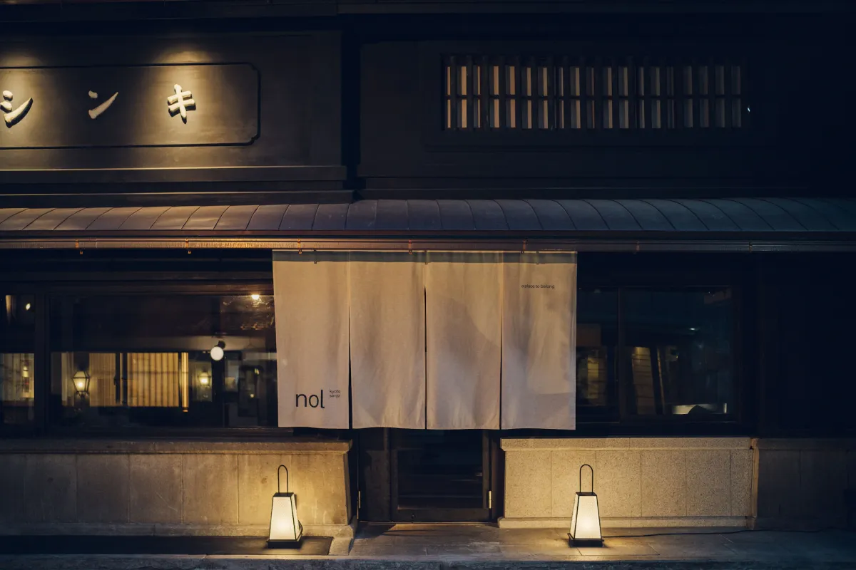 Image of nol kyoto sanjo