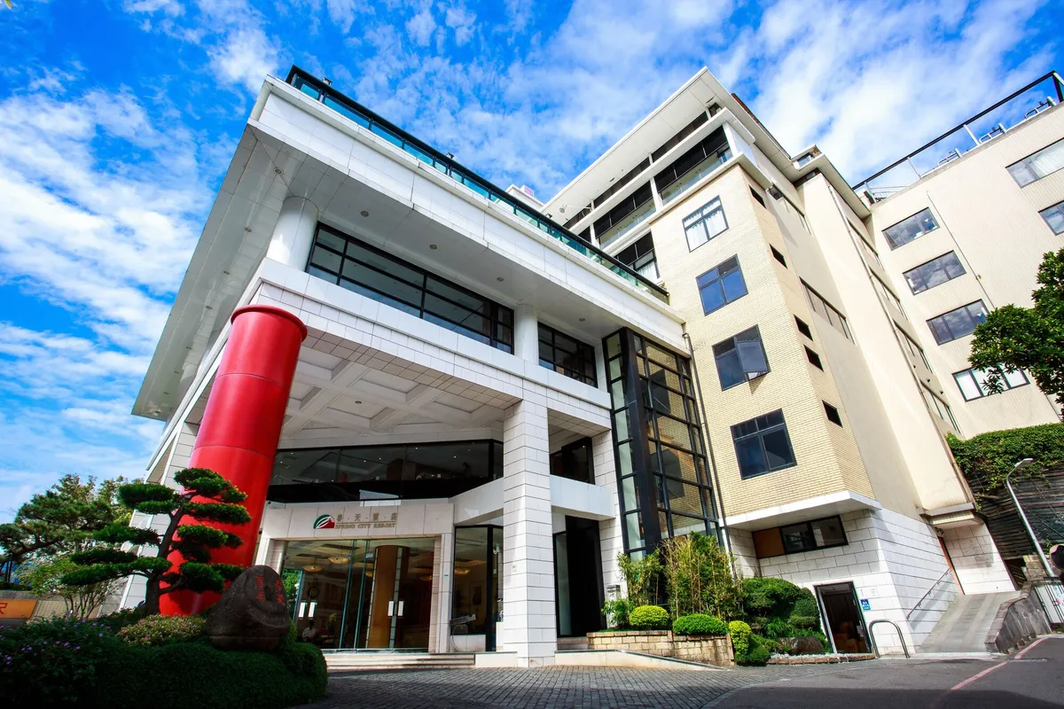 Image of Spring City Resort