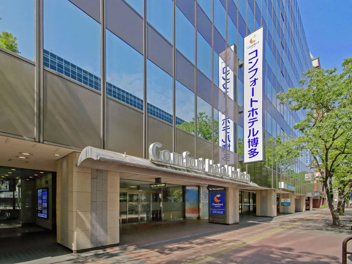 Image of Comfort Hotel Hakata